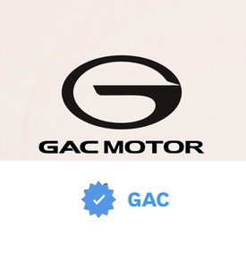 GAC