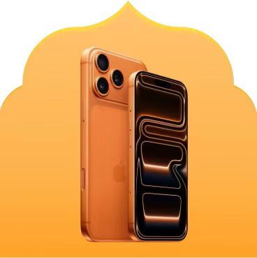 الكترونيات